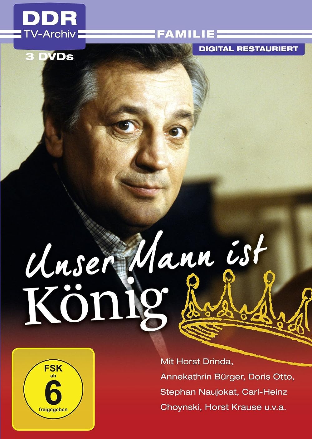 постер Unser Mann ist Konig